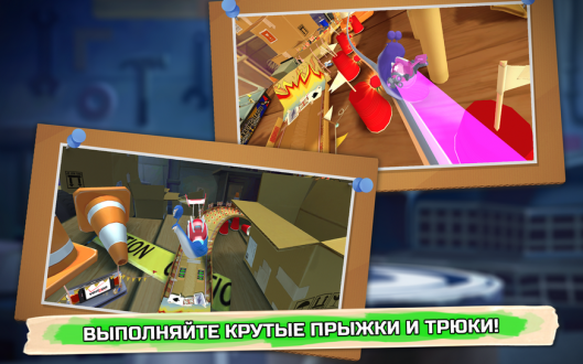 Turbo Racing League для Android