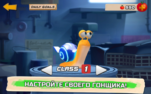 Turbo Racing League для Android