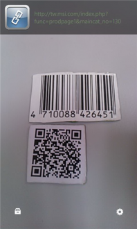 Сканер qr кодов для Windows phone