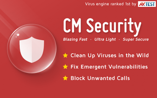 CM Security на андроид