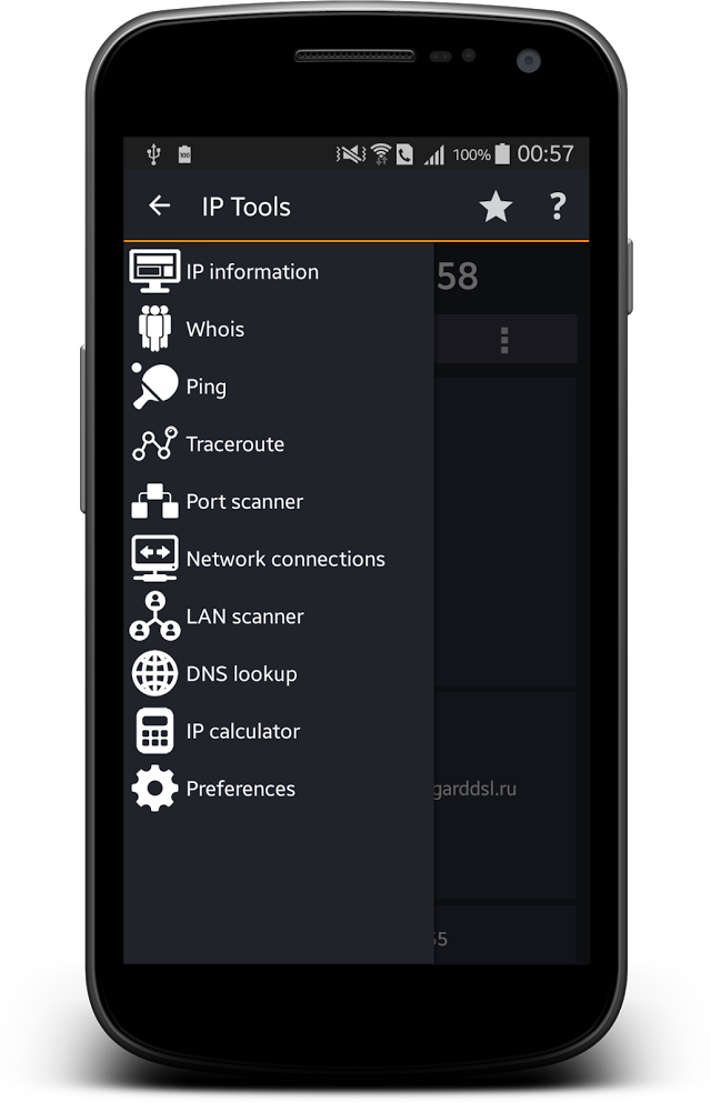 IP Tools. Tools для андроид. Networks на андроид. Сетевые инструменты Android. Tools pro андроид