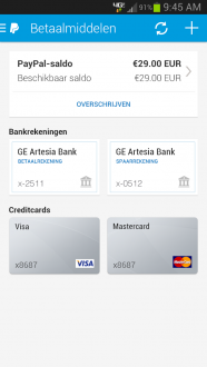 PayPal для android
