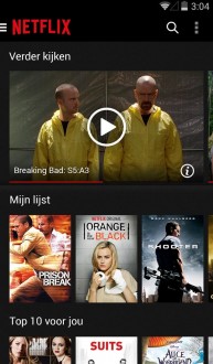 Netflix для android