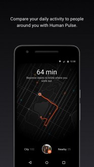 Human - Activity tracker для android