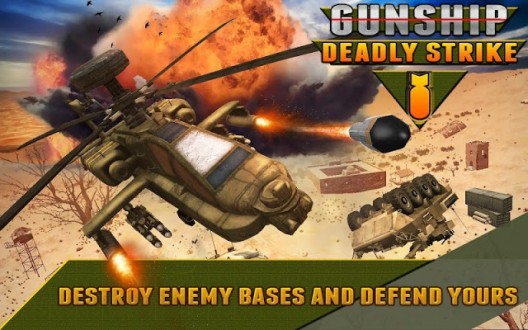 Gunship Sandstorm Wars 3D на android