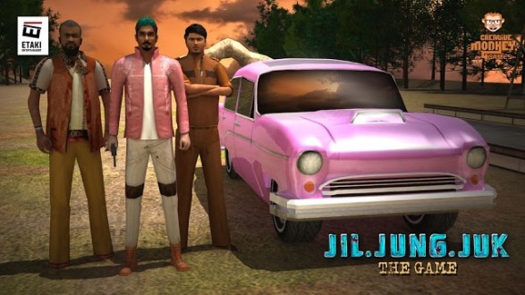 Jil Jung Juk - Official Game на android