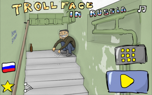 Troll Face Quest 3D на Android